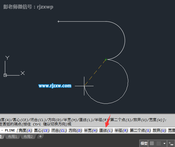 CAD多段線怎么直線與圓弧自由轉(zhuǎn)換