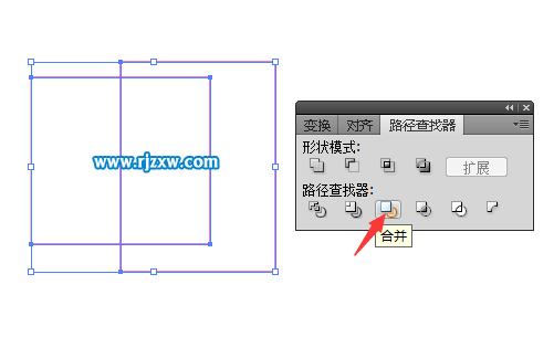 AI聯(lián)集與AI合并的區(qū)別