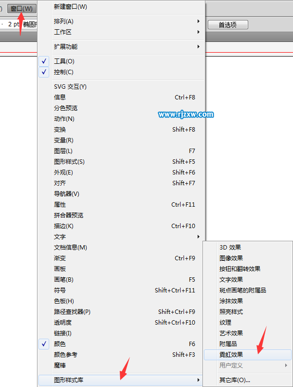 AI霓虹效果面板在哪里打開