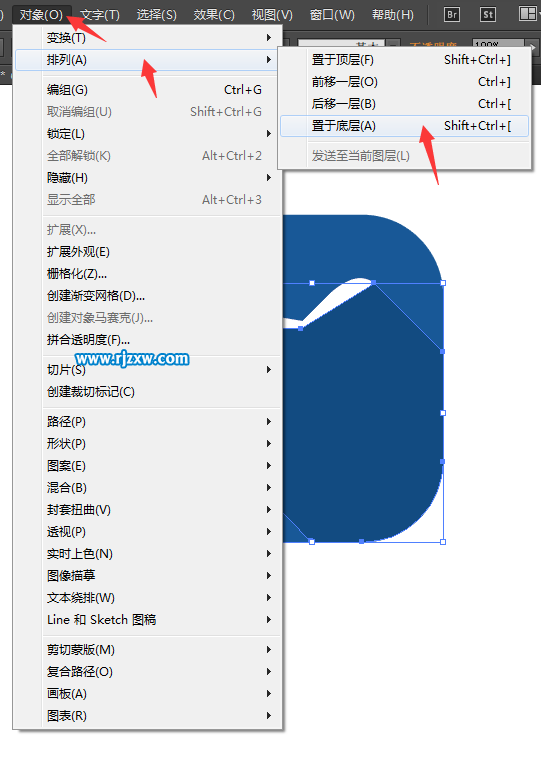 Illustrator鋼筆工具繪制交通費(fèi)圖標(biāo)教程