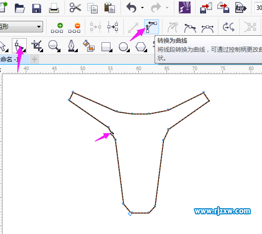 CorelDRAW制作獎(jiǎng)杯圖標(biāo)符號(hào)