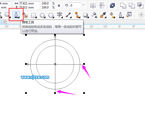 用CorelDRAW的智能填充制作播放器圖標