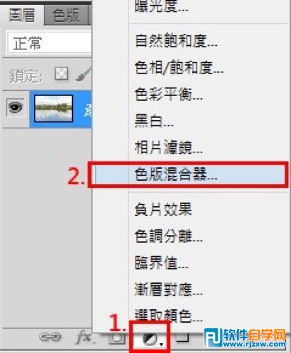 Photoshop如何修出夢(mèng)幻雪景圖片