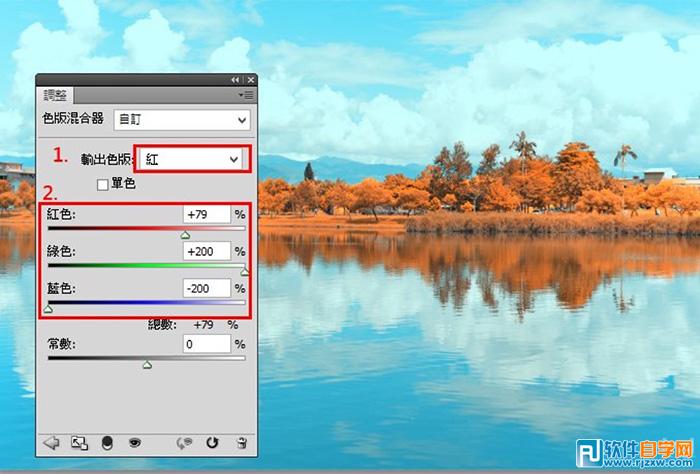 Photoshop如何修出夢(mèng)幻雪景圖片