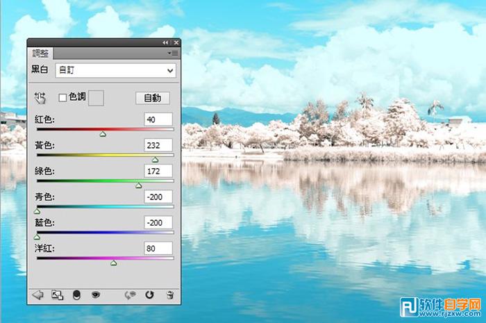 Photoshop如何修出夢(mèng)幻雪景圖片