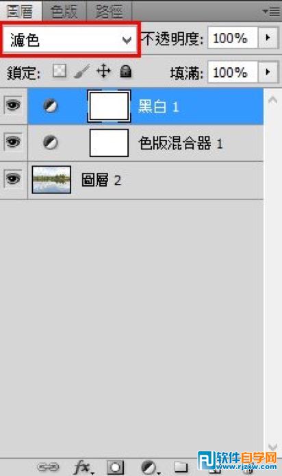 Photoshop如何修出夢(mèng)幻雪景圖片