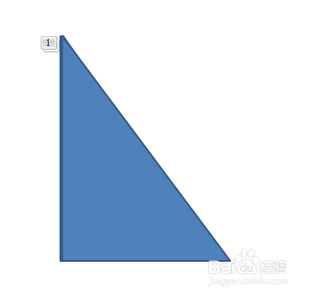 如何用ppt畫(huà)一個(gè)對(duì)稱(chēng)軸圖形的旋轉(zhuǎn)動(dòng)畫(huà)