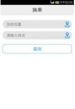 車來了APP怎么查看附近公交車線路?查看附近公交車線路步驟介紹