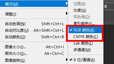 ps索引怎么解鎖詳細(xì)操作