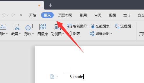 分數打出來 word教程