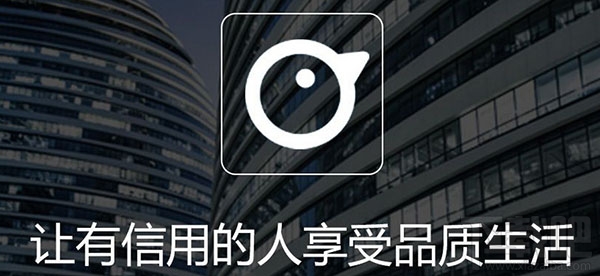 機蜜租機靠嗎？機蜜租機劃算么？