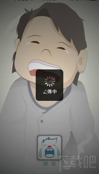 嬰語翻譯機(jī)應(yīng)該怎么玩?嬰語翻譯機(jī)使用教程