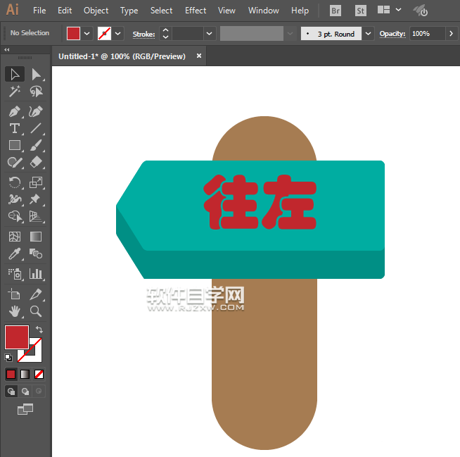 ai怎么畫方向牌標(biāo)識(shí)?