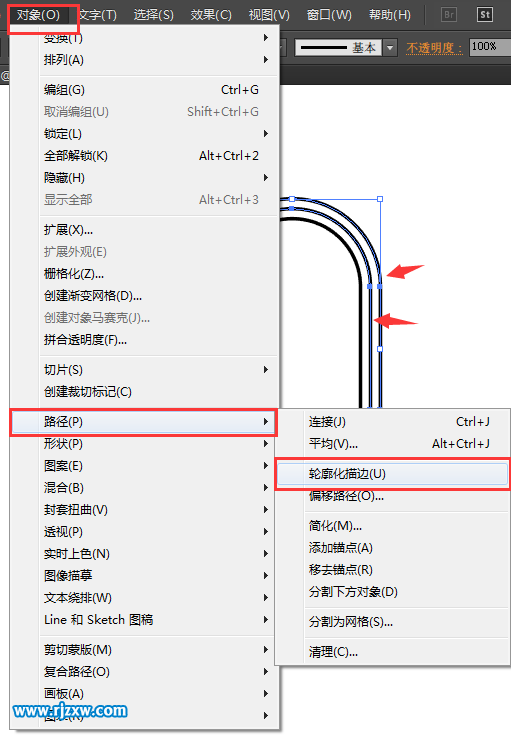 AI怎么畫出麥克風(fēng)圖標