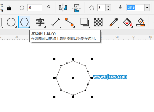 CDRX8設(shè)計(jì)八邊旋轉(zhuǎn)MONEY圖標(biāo)教程