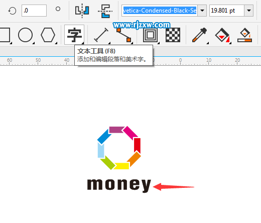 CDRX8設(shè)計(jì)八邊旋轉(zhuǎn)MONEY圖標(biāo)教程