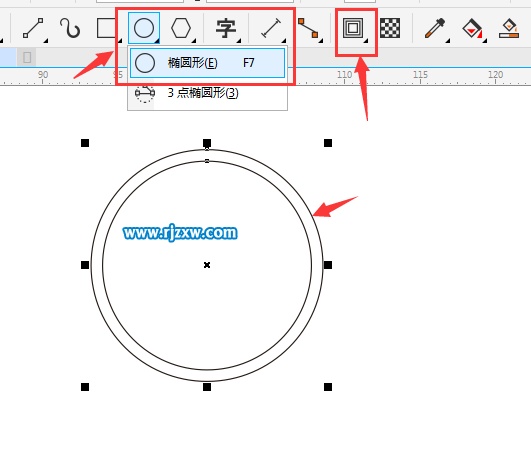 CDRX8設(shè)計別克標(biāo)志圖文教程