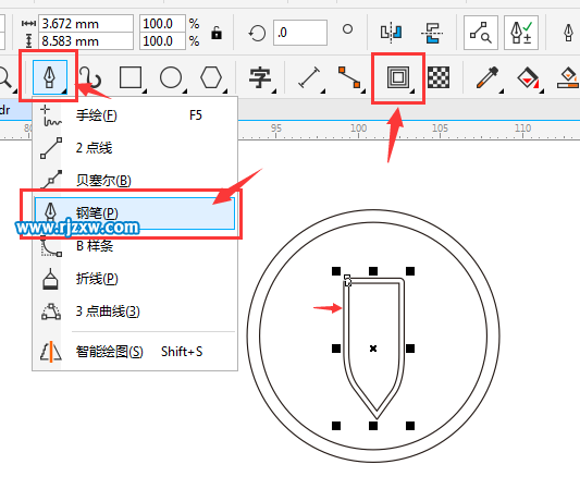 CDRX8設(shè)計別克標(biāo)志圖文教程