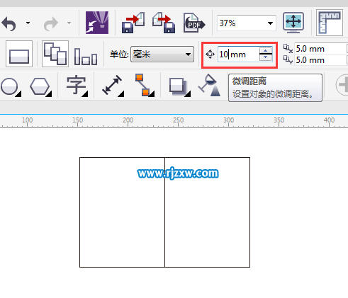 CDRX7設(shè)置微調(diào)距離有什么用呢？