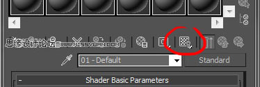 3ds max uv展開教程