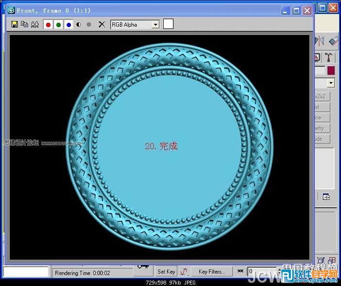 3dsmax鏡子材質(zhì)