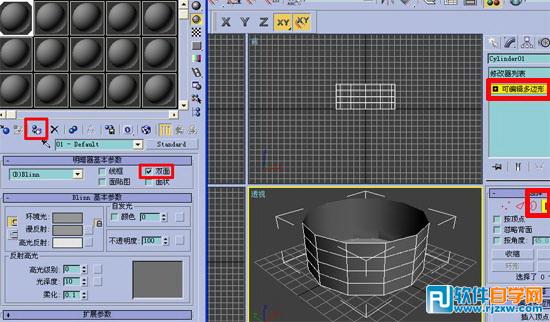 3dmax鋁合金材質(zhì)參數(shù)