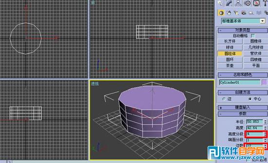 3dmax鋁合金材質(zhì)參數(shù)