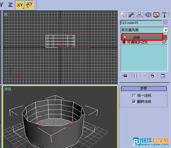 3dmax鋁合金材質(zhì)參數(shù)
