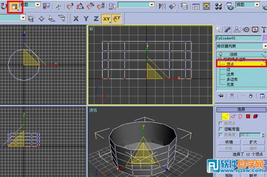 3dmax鋁合金材質(zhì)參數(shù)