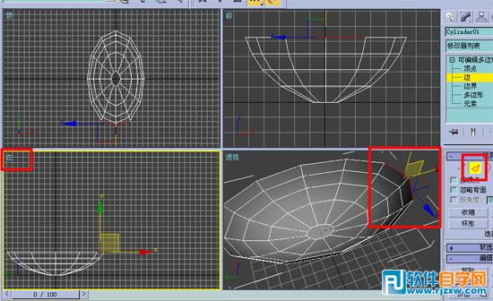 3dmax鋁合金材質(zhì)參數(shù)