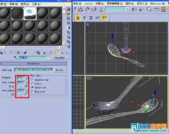 3dmax鋁合金材質(zhì)參數(shù)
