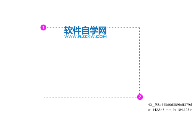 CorelDRAW2020怎么導入二維碼