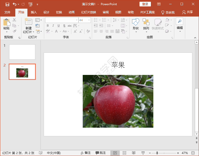 PPT怎么新建《標(biāo)題和內(nèi)容幻燈片》的方法