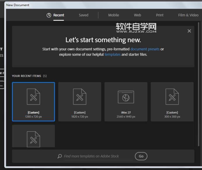 ai怎么畫歐元標(biāo)識？