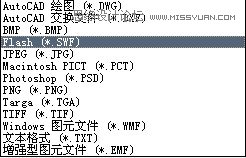 illustrator 制作動(dòng)畫(huà)