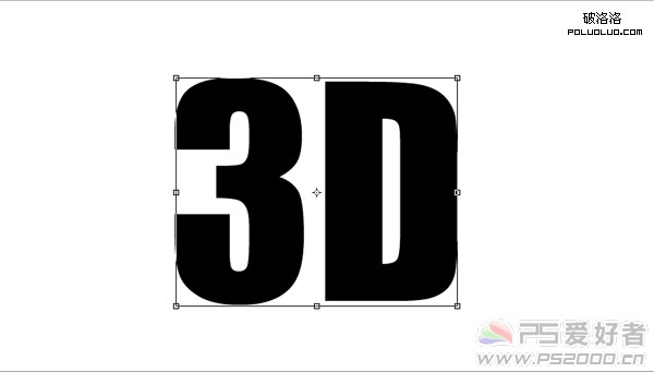 用Photoshop制作感觀極強的3D立體文字