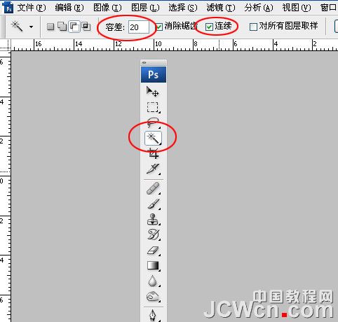 用Photoshop制作流動(dòng)的斑馬線實(shí)例
