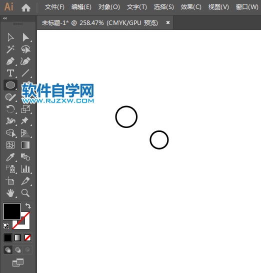 ai制作手球標識的方法與步驟