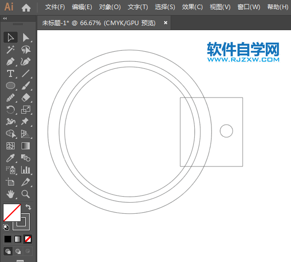 用ai制作萬事達超市送禮品標簽的方法