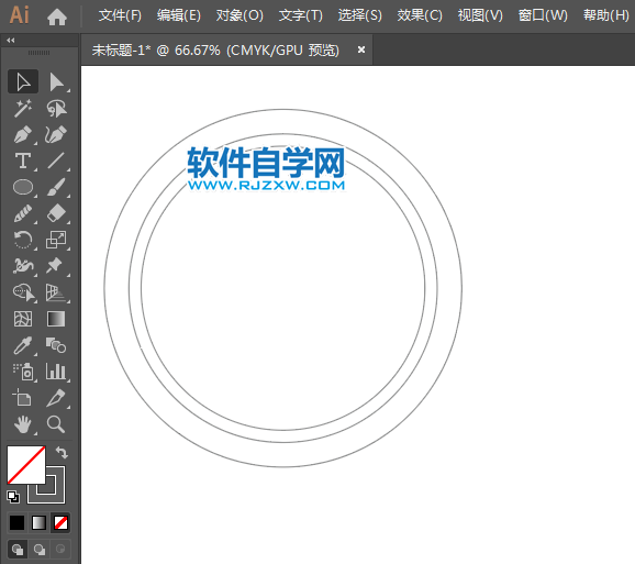 用ai制作萬事達超市送禮品標簽的方法