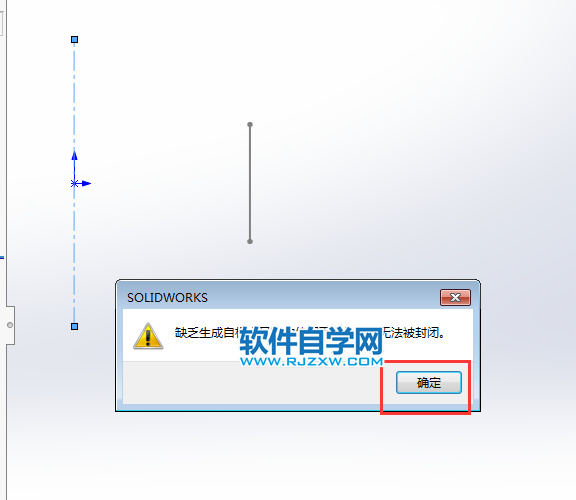 solidworks薄壁旋轉(zhuǎn)特征怎么使用