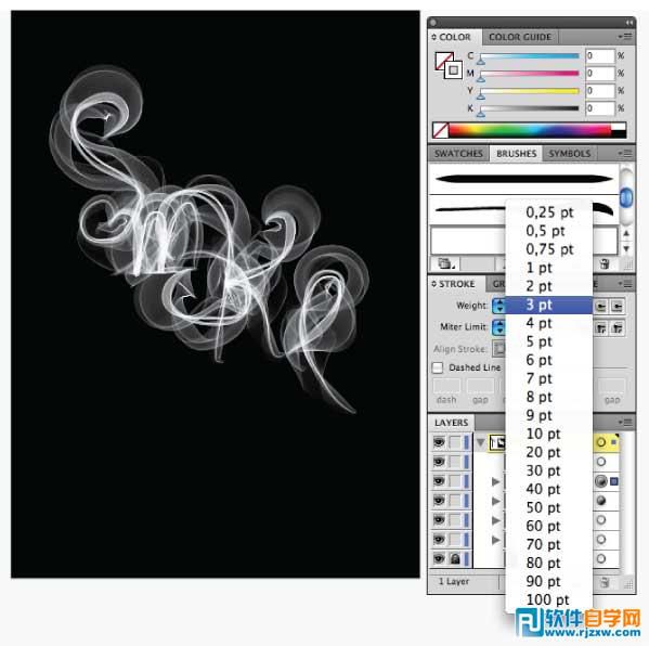 Illustrator CS6用煙霧筆刷設(shè)計白色煙霧