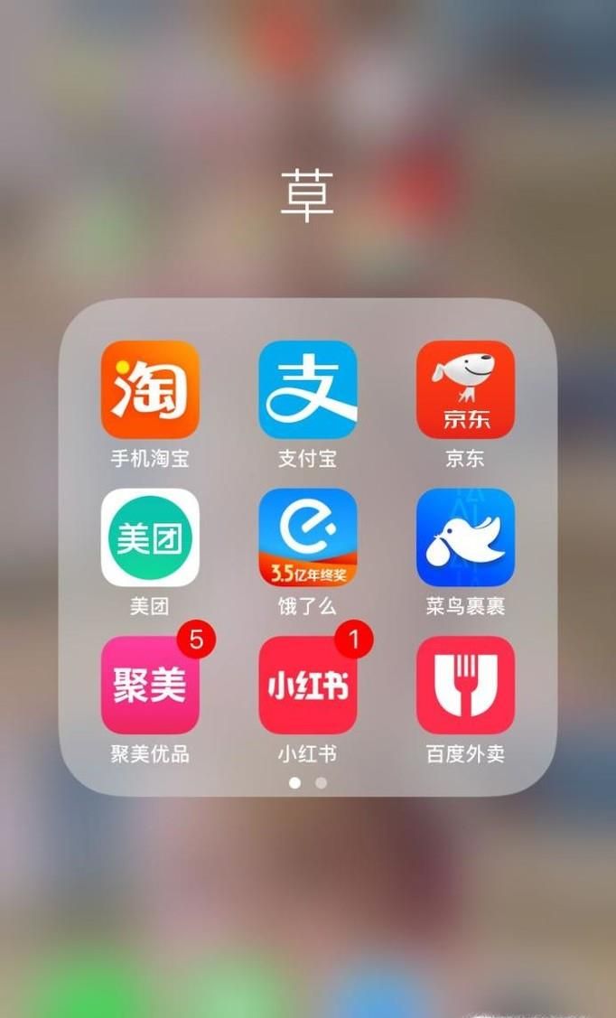 淘寶買家如何發(fā)起售后保障維權?