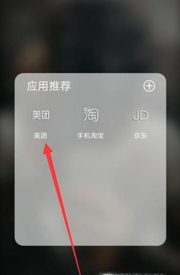 美團免費領券去哪里領?