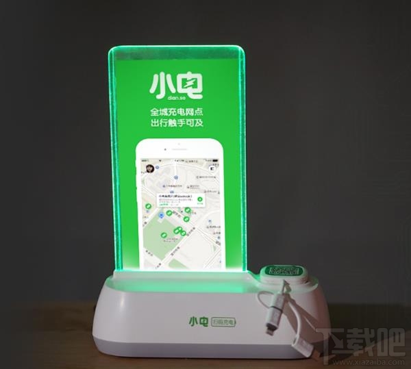 共享充電寶在什么地方？共享充電寶哪些城市有？
