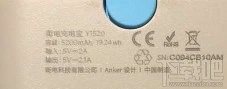 共享充電寶在什么地方？共享充電寶哪些城市有？