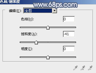PS打造唯美的中性藍色外景美女圖片