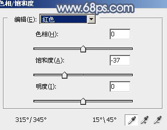 PS打造唯美的中性藍色外景美女圖片