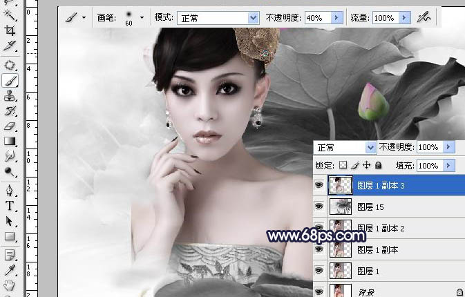 用PhotoShop把人物照片合成手繪水墨風格畫實例教程
