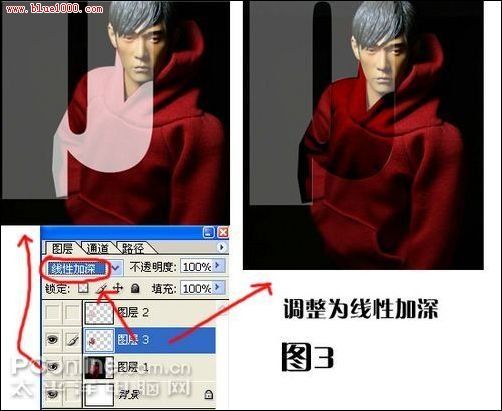 用PhotoShop去除圖片中半透明水印實(shí)例講解